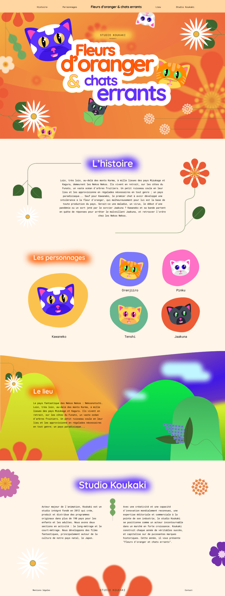 Studio Koukaki-HP simple_proto1