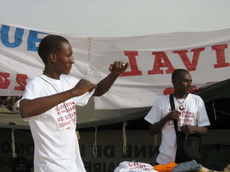 Édition 2007 - photo : Maya Lefebvre.